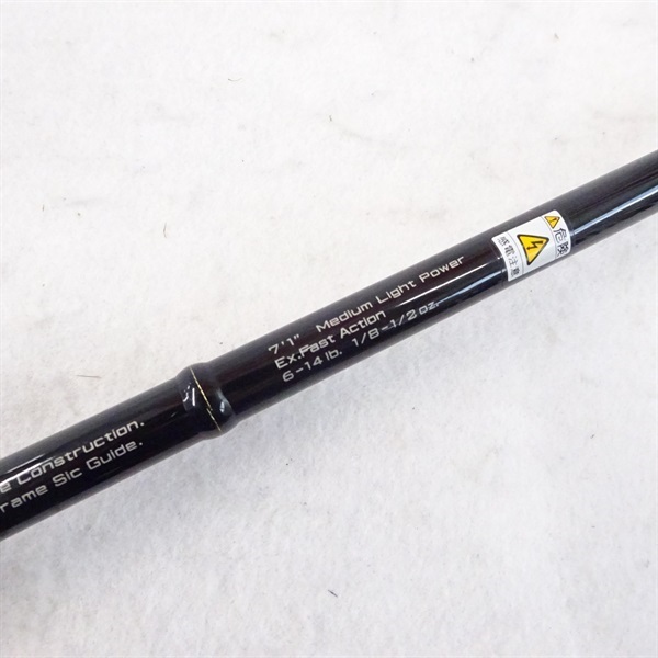 エンズヴィルＥＮＣ－７１ＭＬ